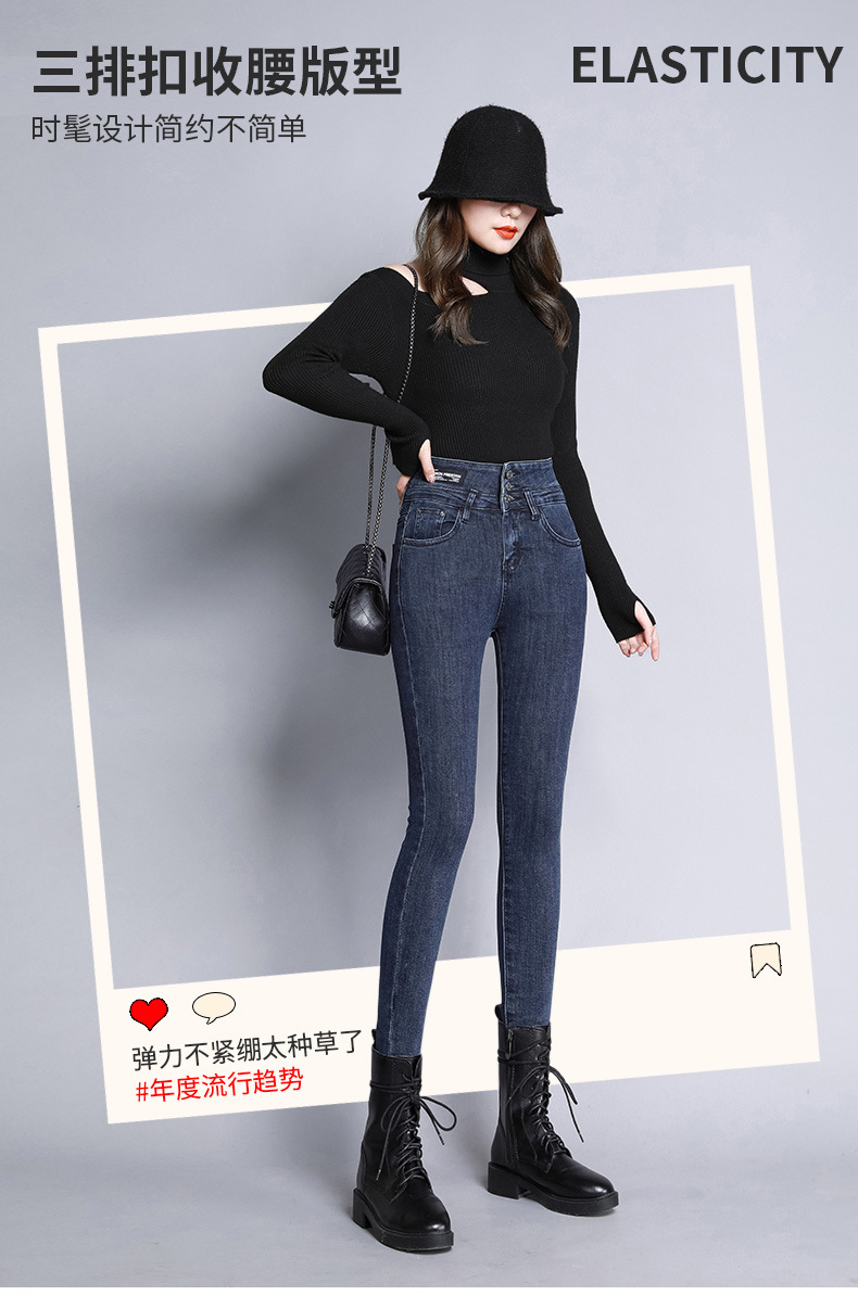 20348143220_1870201136