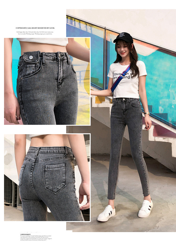 13437928539_1959872690